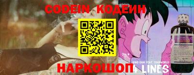марки lsd Кулебаки