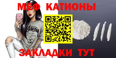 apvp Кумертау