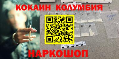 марки lsd Кулебаки