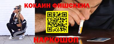 apvp Кумертау
