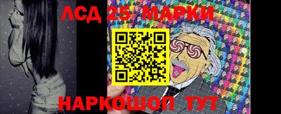 apvp Кумертау