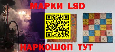 МДМА Кунгур