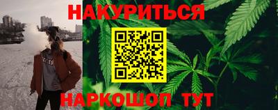 apvp Кумертау