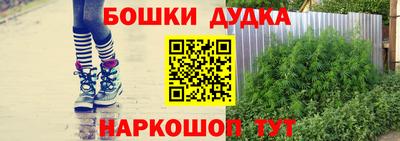 apvp Кумертау