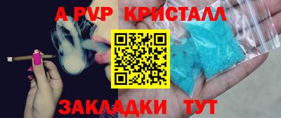 марки lsd Кулебаки