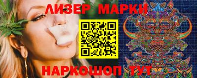 МДМА Кунгур