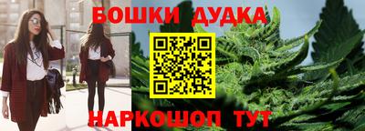 марки lsd Кулебаки