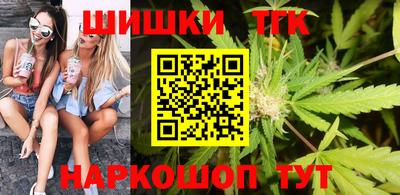 марки lsd Кулебаки