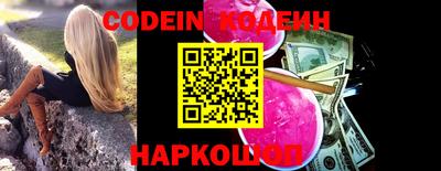 apvp Кумертау