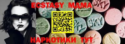 apvp Кумертау