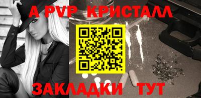 МДМА Кунгур