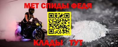 apvp Кумертау
