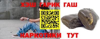 apvp Кумертау