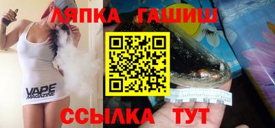 apvp Кумертау