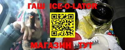 apvp Кумертау