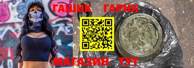 марки lsd Кулебаки
