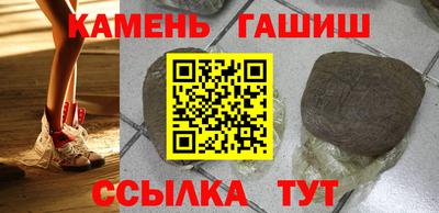 МДМА Кунгур