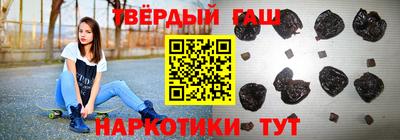 apvp Кумертау