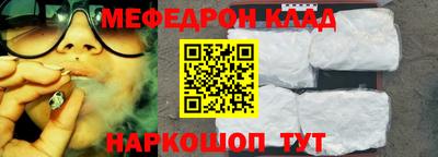 марки lsd Кулебаки