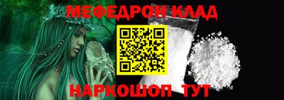 apvp Кумертау