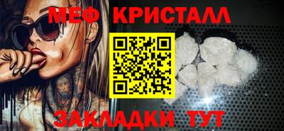 apvp Кумертау